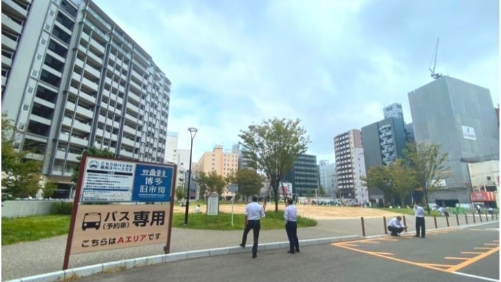 博多出来町公園