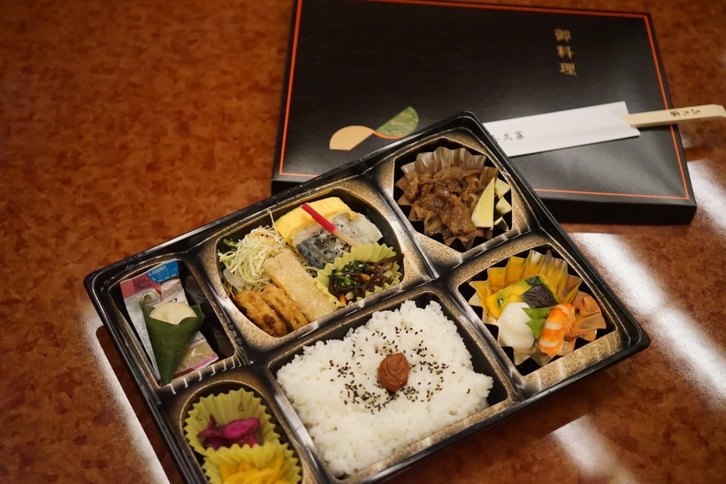 伊万里牛のお弁当