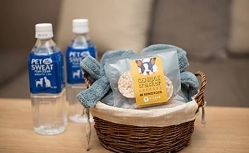 わんちゃんアメニティ